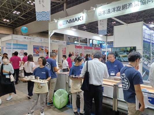 東京の展示会、シーフードショーに出展しました
