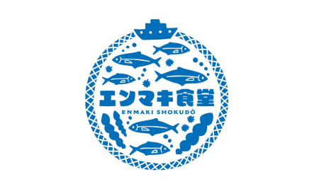 おかげさまでエンマキ食堂は1周年!!