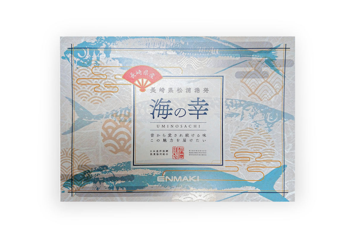 海の幸セット