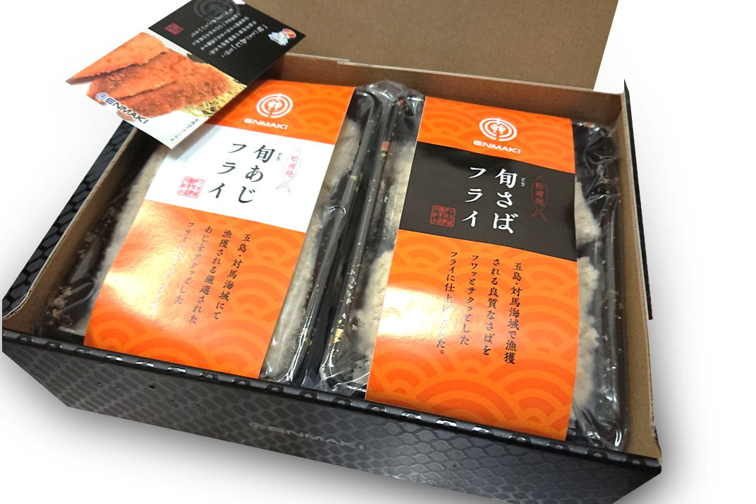 旬あじ・旬さばフライセット