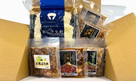 G-54 母の日セット