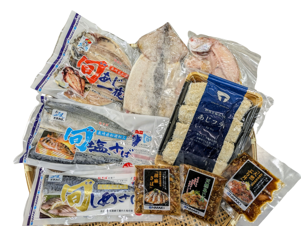 贅沢海鮮詰め合わせセット