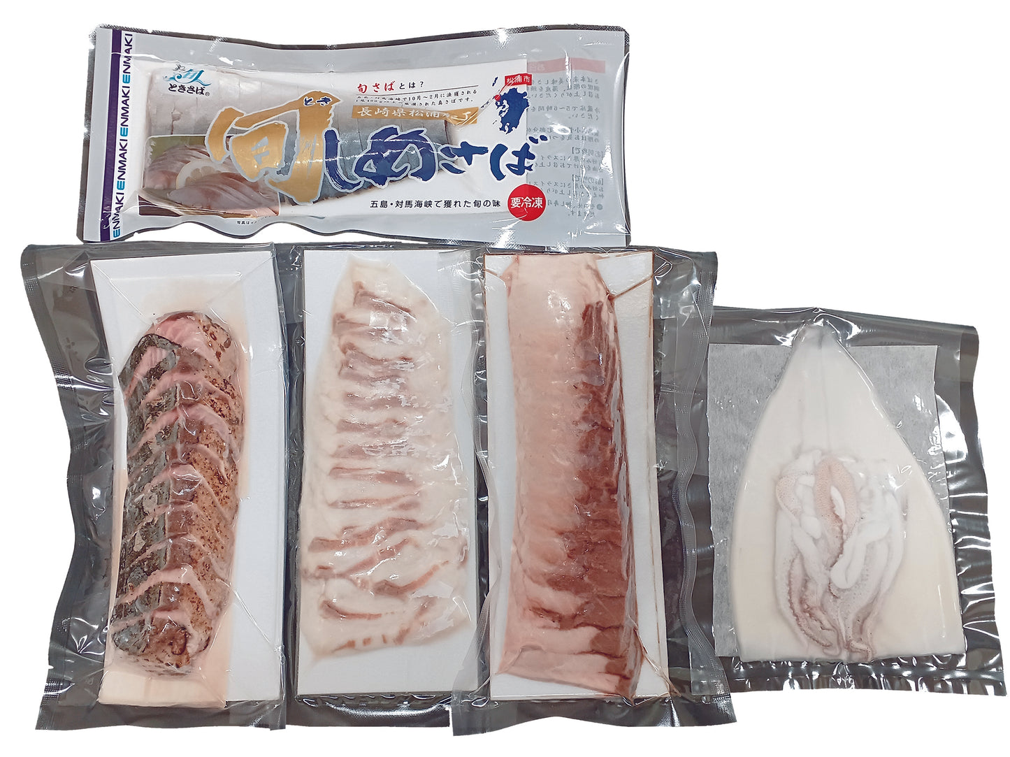 エンマキの刺身盛り合わせセット