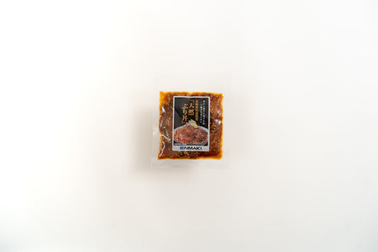 G-49　天然ぶり丼