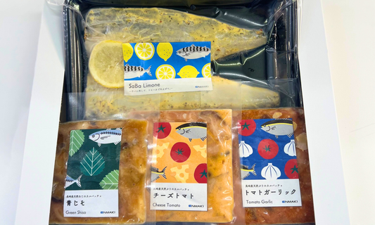 【新商品】長崎産天然魚のこだわりアソート　La Poissonnerie（ラ・ポワソヌリー）便