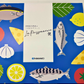 【新商品】長崎産天然魚のこだわりアソート　La Poissonnerie（ラ・ポワソヌリー）便