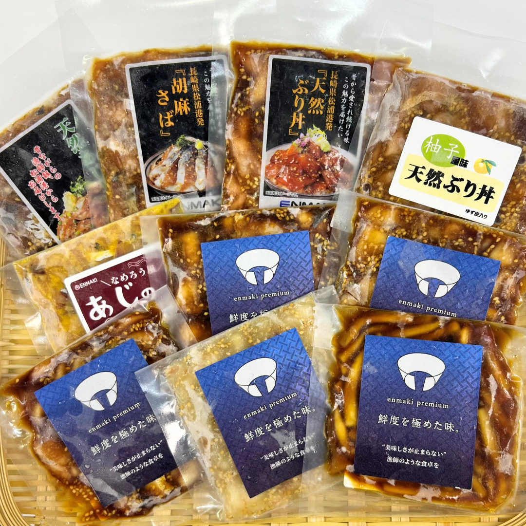 極上！海鮮丼ぶり10種セット